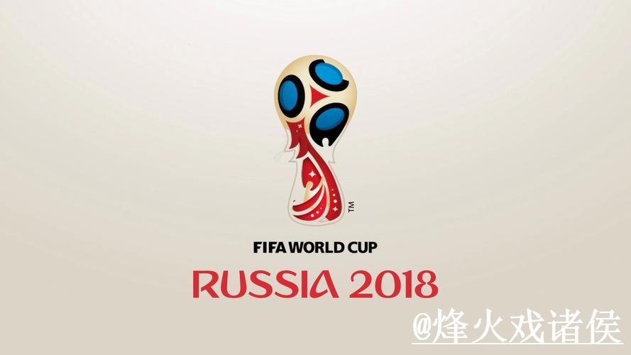 美加墨世界杯官网入口避坑说明，旧地址问题和手机端进入要注意