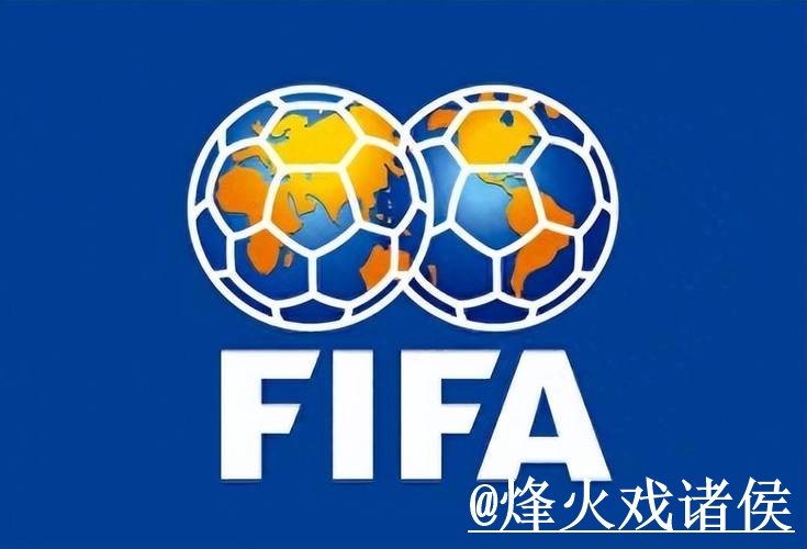 世界杯外围玩法注意事项，盘口查看和备用入口整理