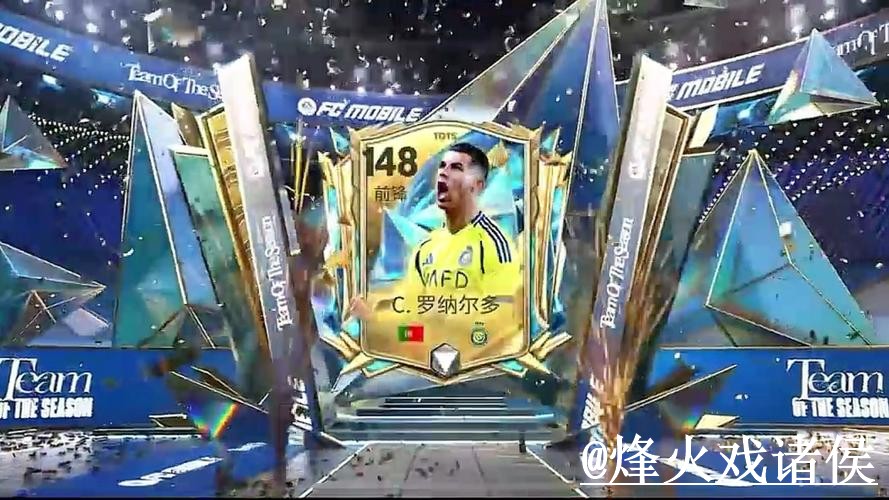 美加墨世界杯滚球网站备用入口整理，平台稳定性和登录问题说明