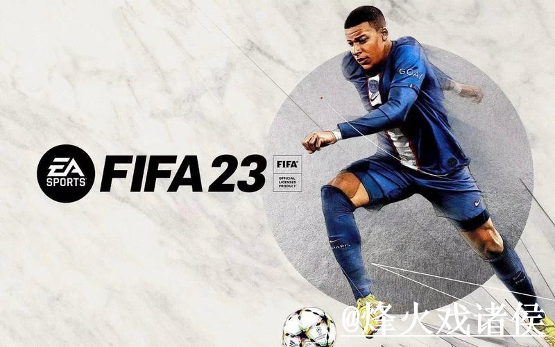 2026世界杯下注入口入门指南，入口更新与常见故障说明