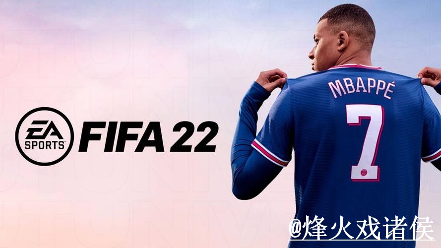 2026世界杯APP官网靠谱吗？下载异常和官网入口要注意